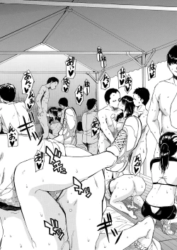 Page 141 of COMIC Mugen Tensei 2021-03