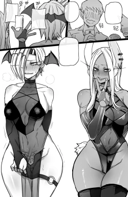 Page 21 of Miruko & Ryukyu