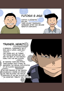 Page 14 of Zenin Shikkaku Epilogue - Ninengo no Saikai Seidorei Oyako no Boshi Koubi