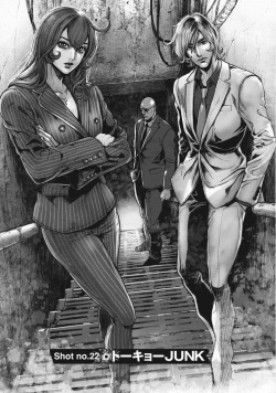 Page 111 of PinSalo Sniper 3