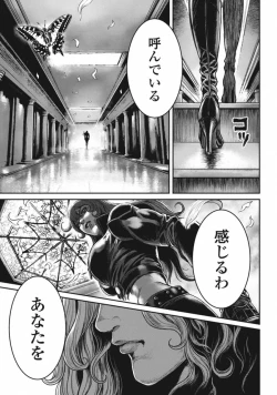 Page 155 of PinSalo Sniper 3