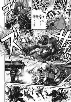 Page 39 of PinSalo Sniper 3