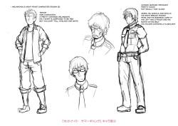 Page 203 of Sakare Seishun!! Ragai Katsudou | Prospering Youth!! Nude Outdoor Exercises