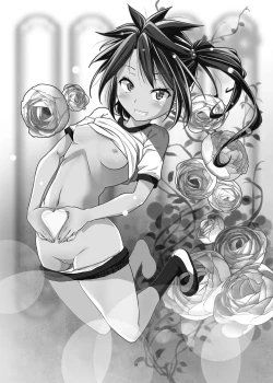 Page 2 of Aa Hentai Futago 1