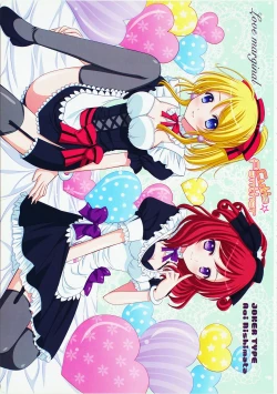 Page 10 of Cutie Panther