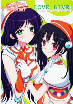 Page 11 of Cutie Panther