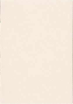 Page 5 of Cutie Panther