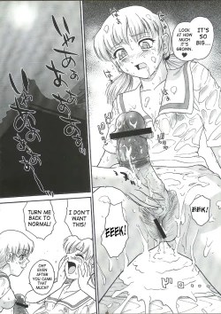 Page 27 of Dulce Report 6