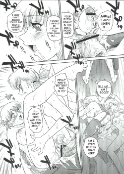 Page 42 of Dulce Report 6