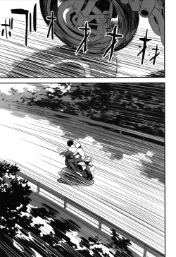 Page 174 of Ima doko ni nani ga haitte iru ka itte mi nasai!