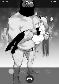 Page 13 of Re: Welcome Sashachan