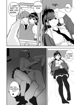 Page 42 of Itabasami na Wakachi Ai 2