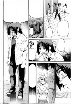 Page 69 of Ochiru Tenshi Vol. 3 Clean