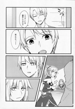 Page 40 of Fetish & Lips