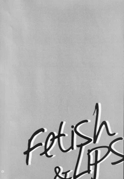 Page 55 of Fetish & Lips