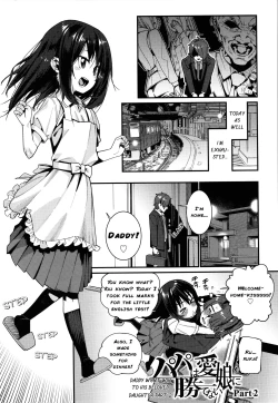 Page 21 of Itoshiki Wagaya Ch. 8-11