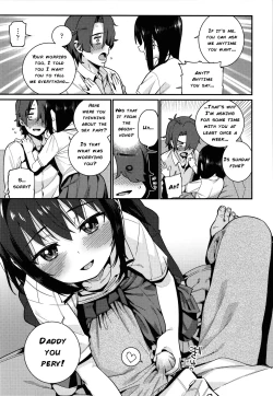 Page 27 of Itoshiki Wagaya Ch. 8-11