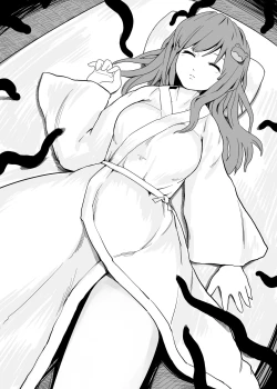 Page 55 of Touhou Ero Atsume.