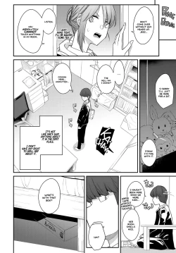 Page 4 of Layered Emotion