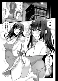 Page 30 of Toshoshitsu no Kanojo 4