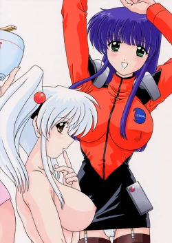 Page 90 of Nade Nade Shiko Shiko 9