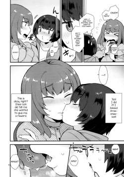 Page 5 of Osananajimi no Oneesan
