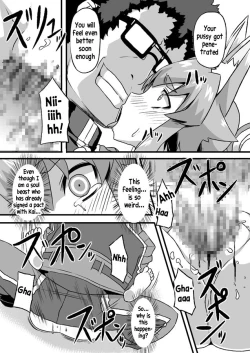 Page 10 of Izuna Cox