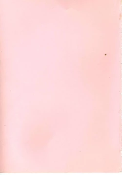 Page 7 of Accel Bomber