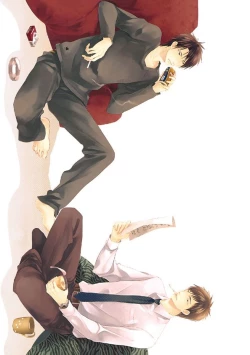 Page 2 of Sore wa Tabun Itoshii tte Koto | 那八成就是愛了吧