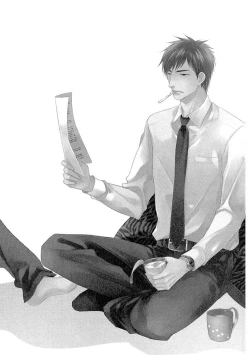 Page 6 of Sore wa Tabun Itoshii tte Koto | 那八成就是愛了吧