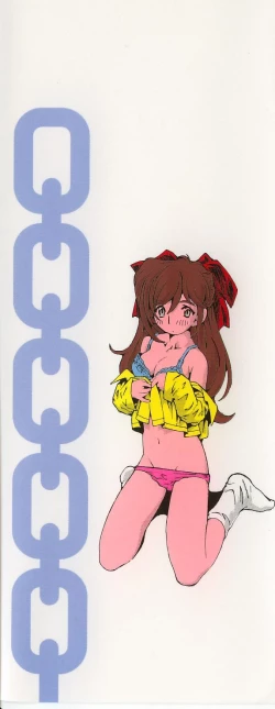 Page 2 of Shoujo no Shikumi