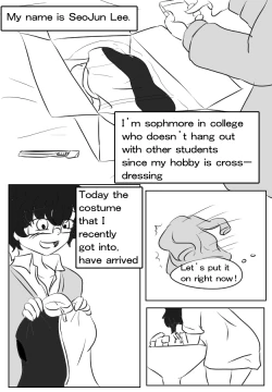 Page 4 of Lucia's Present♥