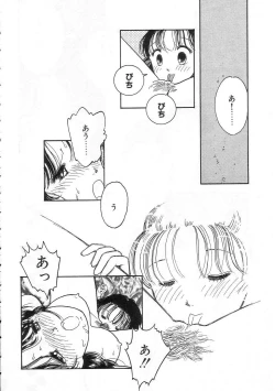 Page 38 of Shoujo no Tekiou to Housan