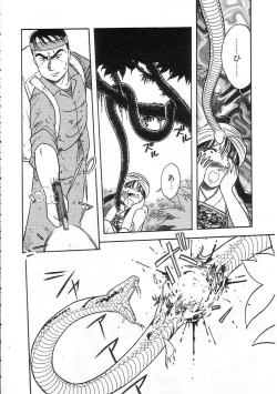 Page 56 of Shoujo no Tekiou to Housan