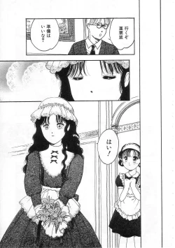 Page 97 of Shoujo no Tekiou to Housan