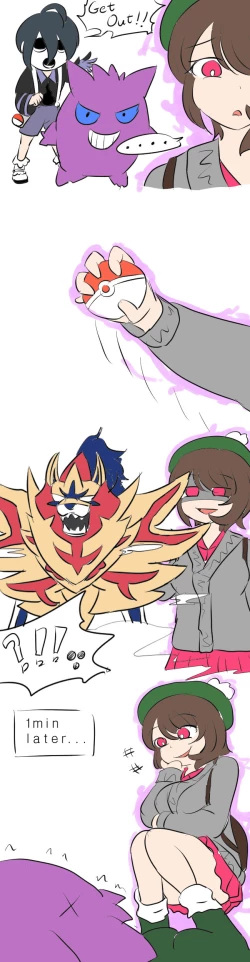 Page 14 of Pokémon TSF