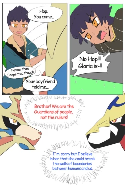 Page 231 of Pokémon TSF