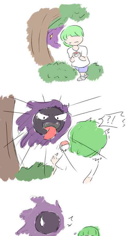 Download Pokémon TSF