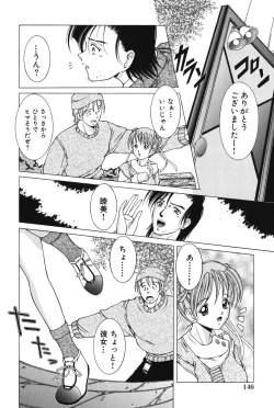 Page 148 of Slave girl