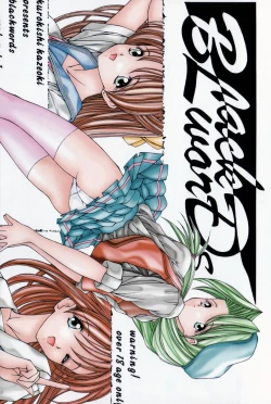 Page 4 of Slave girl