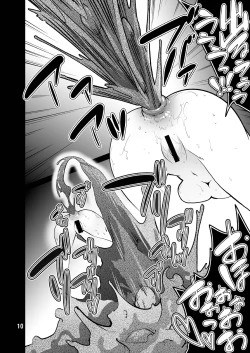 Page 10 of ICE WORK 8