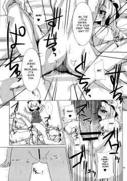 Page 11 of Koumasai