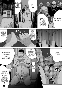 Page 41 of Orenchi no Mahoutsukai 3