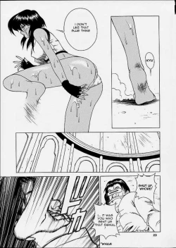 Page 21 of SQUAD LEADER