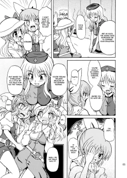 Page 5 of Touhou Watatsuki Ranbu