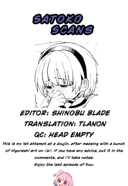 Page 13 of Satoko to Sex suru Hon | Sex with Satoko Book.