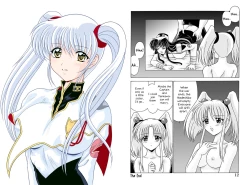 Page 12 of Nade Nade Shiko Shiko 3 Chapter 2 | Ruri-Ruri's Thoughts: Part 1