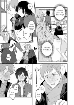 Page 29 of Suki Araba Kareshi no Seiheki o Yugametai!