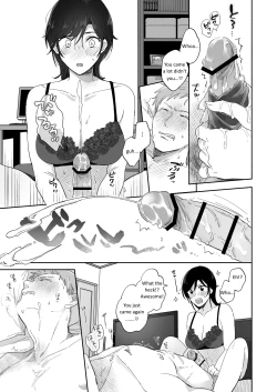 Page 41 of Suki Araba Kareshi no Seiheki o Yugametai!