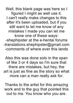 Page 62 of Suki Araba Kareshi no Seiheki o Yugametai!